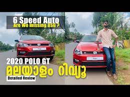 The polo gti has had a small makeover in 2015 with a subtly redesigned front bumper. Video Volkswagen Polo Gt Tsi