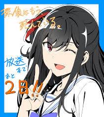 Natsunagi Nagisa - Tantei wa Mou Shindeiru. - Image by Itou Yousuke  #3379327 - Zerochan Anime Image Board