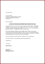References for columns to be filled in the passport is expected to be dispatched within three working days of receipt of a recommendatory police verification report (pvr) from the police. Cover Letter To Request Letter Of Recommendation Invitation Template Ideas