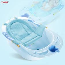 Buying the right bath seat for you. Baby Bath Support Seat Adjustable Newborn Bath Seat Support Net Comfortable Infant Bath Support Sling Non Slip Mesh Bathing Cradle Rings For Tub Baby Health Baby Care