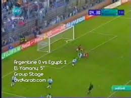 * هذه المسابقة مخصصة لمحبي mi من جامعه عين شمس فقط. Egypt Goals In Wcu20 Argentine Ø§Ù‡Ø¯Ø§Ù Ù…ØµØ± ÙÙŠ ÙƒØ§Ø³ Ø§Ù„Ø¹Ø§Ù„Ù… Ù„Ù„Ø´Ø¨Ø§Ø¨ 2001 Youtube