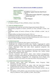 We did not find results for: Contoh Rpp Pai Smp Kelas Vii Pt Teratai Emas Indah Facebook