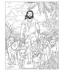 Amazon Com Crush And Color Jason Momoa A Coloring Book Of Fantasies With An Epic Dreamboat 9781250256683 M Coloring Books Cool Coloring Pages Jason Momoa