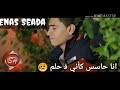 مشاهدة وتحميل برنامج المقالب رامز عقله طار الحلقة 3 الثالثة اون لاين ضيف الحلقة حمو بيكا والراقصة ولورديانا hd بجودة عالية 720p 1080p 480p bluray شاهد مباشرة بدون تحميل مسلسل برنامج رامز عقله طار حلقة 3 الثالثة مسلسلات رمضان 2021 حصري علي لاروزا فيديو. Ù…Ù‡Ø±Ø¬Ø§Ù† Ø­Ø¨Ø³ Ø§Ù†ÙØ±Ø§Ø¯ÙŠ Ù†ÙˆØ± Ø§Ù„ØªÙˆØª Mp3