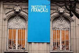 Jka romania la centrul cultural francez timisoara! Card Cu Acces Total La Cultura Din TimiÈ™oara La Centrul Cultural Francez Cat CostÄƒ È™i Ce Servicii OferÄƒ