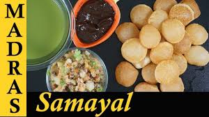 Pani Puri Recipe In Tamil How To Make Pani Puri In Tamil Pani Puri Masala Rasam Chutney In 2020 Pani Puri Recipe Puri Recipes Indian Snack Recipes