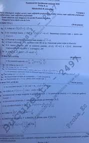 Le bac d'histoire se rapproche dangereusement et c'est toujours une galère pour toi de choper des bonnes notes dans la matière ? Subiecte Bac 2020 Istorie Si MatematicÄ Modele Publicate De Ministerul EducaÅ£iei 24 06 2020 Bursa Ro