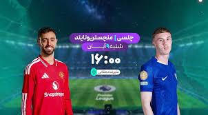 پخش زنده دو دیدار از لیگ برتر انگلیس در برنامه لذت فوتبال
