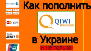 Blokirovka Windows Virusom S Prosboj Polozhit Dengi Na Schet Webmoney Z Wmarmenia Com