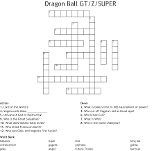 Maybe you would like to learn more about one of these? Dragon Ball Z Word Search Wordmint