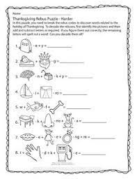 Thanksgiving Puzzles Word Puzzles For Kids Thanksgiving Puzzles Thanksgiving Puzzle