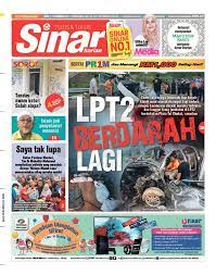 Dapatkan berita terkini, berita harian, berita popular, global, nasional, edisi dan semasa di sinar harian. Sinar Harian Antara Tajuk Utama Sinar Harian Edisi Terengganu Hari Ini Lpt2 Berdarah Lagi Tandas Awam Kotor Salah Siapa Dan Islam Jadi Penyelamat Manusia Dapatkan Naskhah Anda Facebook