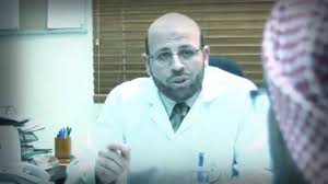 الحياة مع الفصام 2014م إنتاج مستشفى الصحة النفسية بحائل Youtube