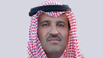 امير المدينة يتحرى بشأن عرض