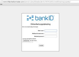 Bankid is an electronic identity document comparable to passports, drivers licenses and other physical identity documents. Peterkruse On Twitter So Phishers Finally Moved Their Operation To Norway Happy Hunting Bankid Http T Co Fwkfu7uvqh