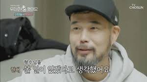 이현배 측근은 18일 연예매체 osen에 정재용이 아침에 울면서 전화를 해 비보를 접했다며 이현배가 제주도 자택 거실에서 갑자기 쓰러졌고 119가 왔다고 들었다. Me6kovjeyqwepm