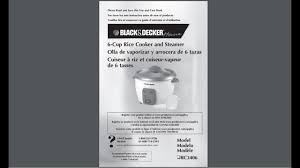 Black And Decker 6 Cup Rice Cooker And Steamer Instructions Black And Decker Rice Cooker Instructions Rc3406 Youtube