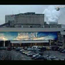 Photos At Studiya Nord Ost Yuzhnoportovyj Gorod Moskva Moskva