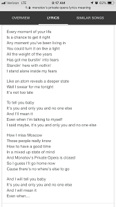 Someday We Will Find What We Are Looking For Or Maybe Not Meaning Pin By Hannah Hoke On Words For Thought Lyrics Meaning Words Lyrics