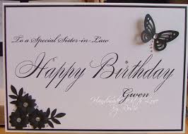 Amazon com special sister in law birthday greetings card office. Happy Birthday Sister Clipart 965x690 Wallpaper Teahub Io