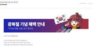 2021.06.18 224 질문 / 잡담: 2z Fvmk0ki V8m
