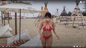 爆乳韓国人Youtuber「velvet」の水着 : YouTubeのえっちな動画をキャプチャで楽しむ