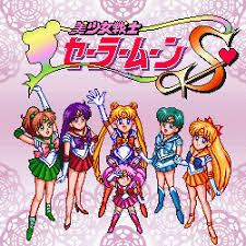 Bishoujo Senshi Sailor Moon S Jougai Rantou Shuyaku Soudatsusen English Iplaywinner Fighting Game News Strategy Media