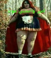 أجمل صور مضحكة funny images جديدة تحميل مجاني، أنت ألان تشاهد كومنتات مسخره من قسم صور كومنتات مضحكة funny comment images، استمتع مع أحلى صور مضحكة وشارك البسمة والفرحة والمرح مع أصدقائك وأحبابك وعائلتك عبر شبكات التواصل الاجتماعي. ØµÙˆØ± Ù…Ø¶Ø­ÙƒÙ‡ Home Facebook