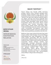 Bibliography, catalogs, malay language, modern literature, southeast asian literature, translations into indonesian, translations into malay. Not Happy With Kuetiau Spelling Here S Dbp S Official Response