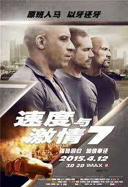 But danger is never far for the crew. Fast And Furious 7 Film Kino Trailer