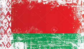 Il disegno rappresenta piante e fiori locali, utilizzati comunemente in bielorussia. Immagini Stock Bandiera Della Bielorussia Repubblica Di Belarus Macchie Sporche Corrugate Puo Essere Utilizzato Per Il Design Adesivi Souvenir Image 92996567