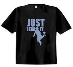 Just Jew It T Shirt Variety Of Colors Shirts T Shirt Mens Tops