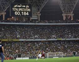 حصد نادي الاتحاد لقب كأس خادم الحرمين، عقب الفوز في النهائي على الفيصلي بثلاثة أهداف مقابل هدف، تحت أنظار العاهل السعودي الملك سلمان. 60 Ø£Ù„Ù Ù…Ø´Ø¬Ø¹ ÙÙŠ Ù…Ø¨Ø§Ø±Ø§Ø© Ø§Ù„Ø§ØªØ­Ø§Ø¯ ÙˆØ§Ù„ÙÙŠØµÙ„ÙŠ Ø¨Ù†Ù‡Ø§Ø¦ÙŠ ÙƒØ£Ø³ Ø§Ù„Ù…Ù„Ùƒ ØµØ­ÙŠÙØ© Ø§Ù„Ù…ÙˆØ§Ø·Ù† Ø§Ù„Ø¥Ù„ÙƒØªØ±ÙˆÙ†ÙŠØ©