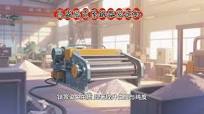 Quartz powder magnetic separator is key equipment for non-metallic mineral  purification