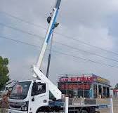 Dongfeng 18 Meter Aerial Work Platform Mounted on Manlift ...