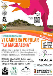 VI CARRERA POPULAR LA MAGDALENA