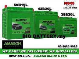 Amaron battery malaysia provide car battery delivery & replacement service in selangor, kuala lumpur, penang, ipoh, melaka, johor bahru. Car Battery Delivery Amaron Battery