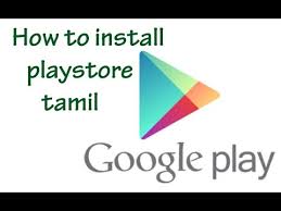 How To Install Playstore Tamil Play Store Error Youtube