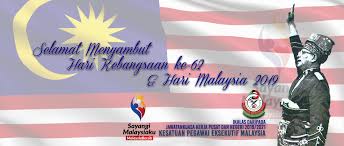 Hari kemerdekaan merupakan antara sambutan di peringkat senarai tema hari kebangsaan / kemerdekaan malaysia. Salam Kemerdekaan Dan Selamat Hari Malaysia Kesatuan Pegawai Eksekutif Kepak Laman Web Rasmi