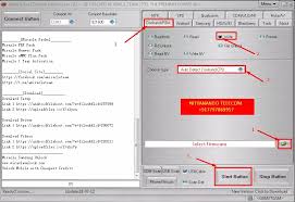 How to install the rda tool(infinity. Gfive Plus Firmware Flash File V09 Coolsend Rda Cpu Stock Firmware Rom
