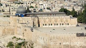 This footage was captured by the palestinian network alqastal on monday night. Jerusalem S Al Aqsa Mosque Fire The State Times