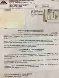 Cara, syarat, prosedur, tempoh pengeluaran, proses pengeluaran, borang dan dokumen yang diperlukan untuk jenis pengeluaran akaun 1 dan akaun 2 dari kwsp 2021. Adakah Malaysia Hampir Bankrap Shahbudin Dot Com