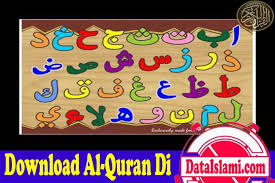 6 huruf hijaiyah yang tidak bisa disambung dengan sesudahnya. Tabel Huruf Hijaiyah Sambung