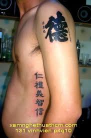 Anh, đức đề cao tự do hàng hải; Tattoo 3d Nghe Thuat 3d Xam Minh Sai Gon Dt 090777 5670 Hinh Xam Chu Thu Phap La Ma Xam Hoa Van Xam Rong Cha Chep Chim Tattoos Tattoo Models Body Tattoos