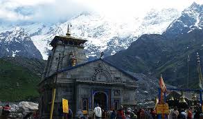 Kedarnath temple (sanskrit:केदारनाथ मंदिर, iast:kēdāranātha mandira, lit. Kedarnath Temple Bugyal Valley