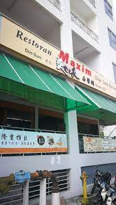 Maxim's palace is one of the few places that serves dim sum the traditional way. Photo Maxim Dim Sum Restaurant Penang Island