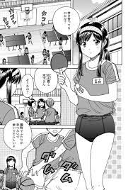 コミックゼノン編集部【公式】 on X: ピュアすぎる乙女の前では、ガサツな男子もたじたじになる!! 2mmずつ進む中学生ラブコメ、無料公開中！  t.cofZ75qZ44VT t.coTf3bjeC31M  X