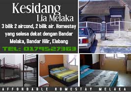 A range of guest amenities: Homestay Dan Kereta Sewa Di Bandar Melaka Dan Ayer Keroh Melaka Homestay Dan Kereta Sewa Melaka