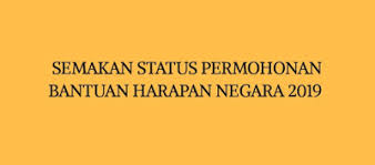 Oleh itu, sentiasalah membuat semakan pada inbox email anda. Semakan Status Bhn 2020 Online Bantuan Harapan Negara Spa