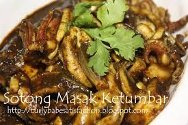 Dumpling udang dan ayam bersama via shifazulkifli.blogspot.com. Resepi Sotong Masak Sos Lada Hitam Resepikek Camored Com